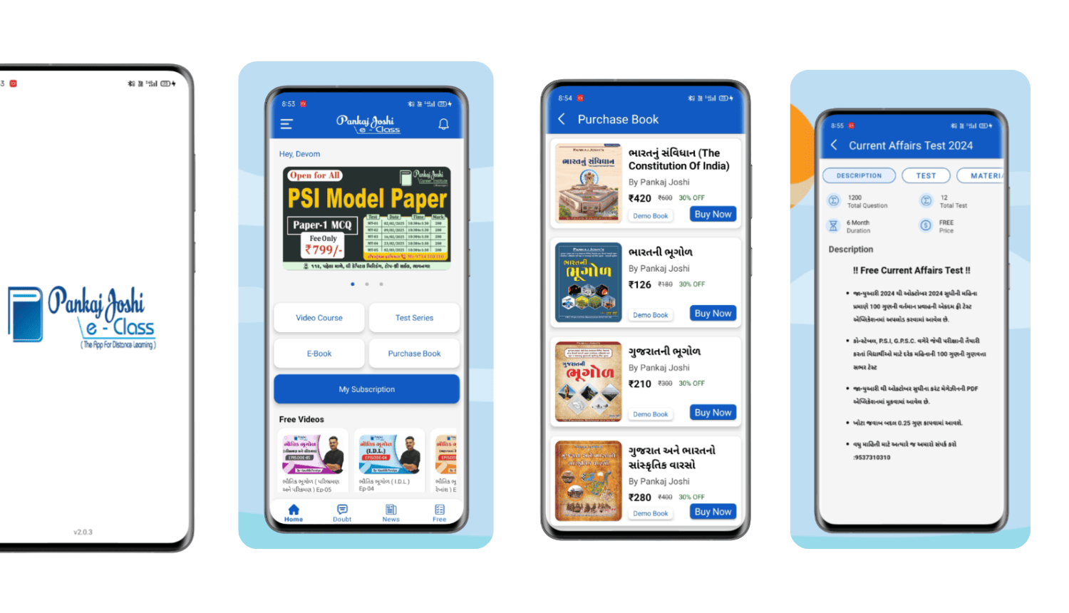Mobile banking app interface